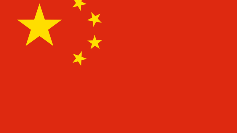 Chiny